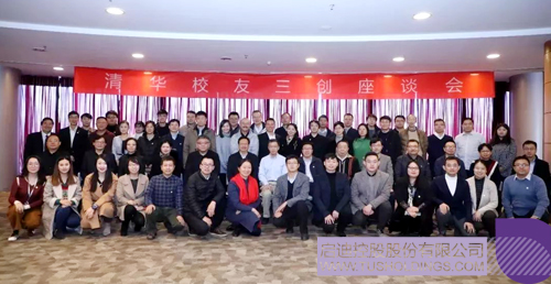 1574409781974934.jpg 6 副本.JPG