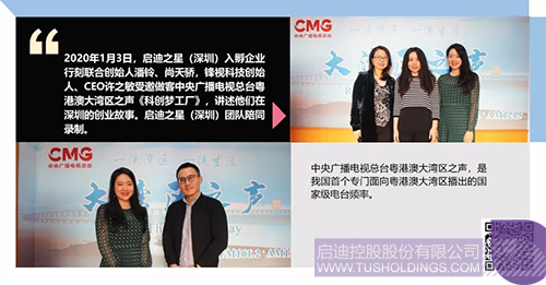 1579591311337213.jpeg 640-1.jpeg