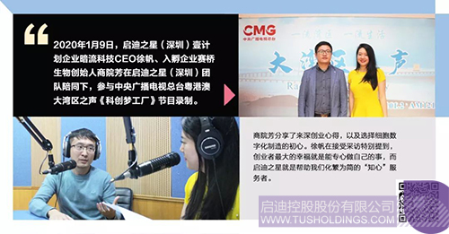 1579591327484328.jpeg 640-2.jpeg