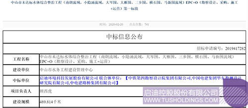 1582606814591508.jpeg 640-1.jpeg