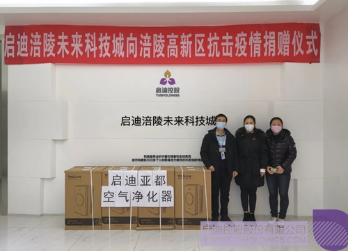 1584085544717933.jpg 20200313_154214_001 副本.jpg