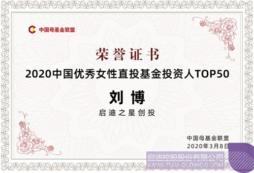 1584086126154232.jpg 20200313_154935_005 副本.jpg