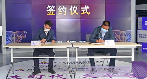 1585884452774730.jpg D.JPG