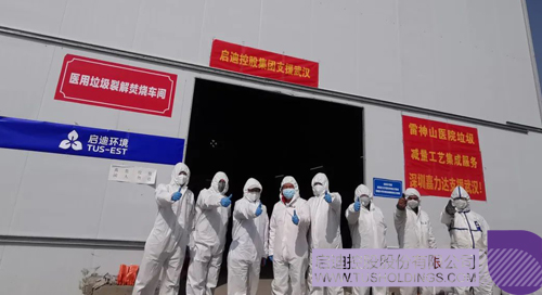 1587020613771635.jpg 3 副本.JPG