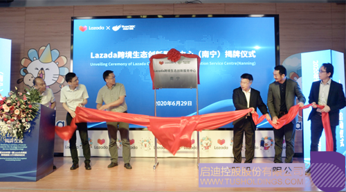 1593566919938726.png 2 副本.png