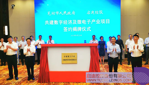 1598402953828477.jpg 3 副本.JPG