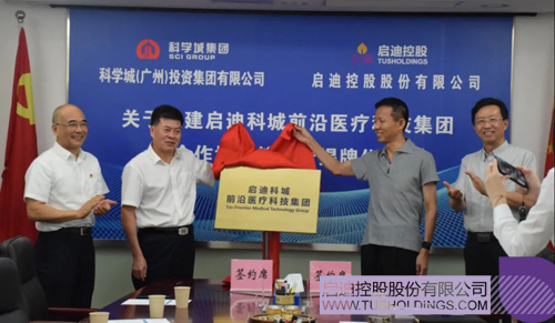 1598929195217221.jpg 2 副本.JPG