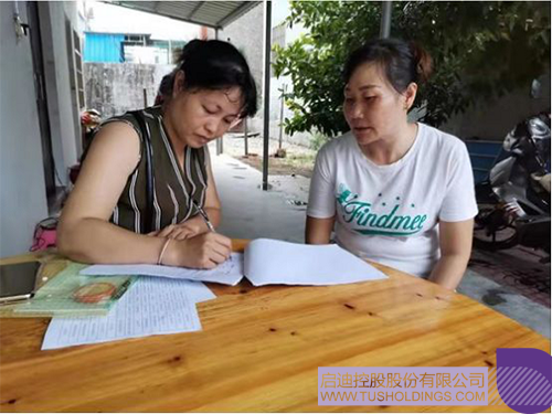 1611210425451415.png 640 拷貝.png