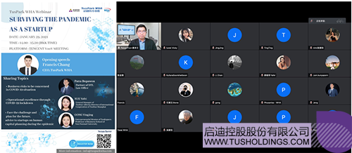 1612576242253973.png 3 拷貝.png