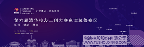 1616402273869922.png 1 拷貝.png