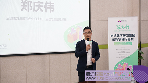 1616748896290420.jpg 3 拷貝.jpg