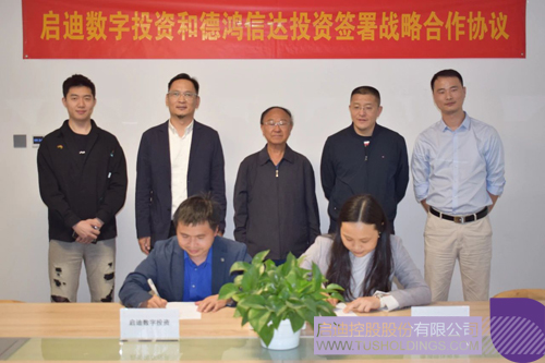 1621172763262469.jpg 微信圖片_20210516214518 副本.JPG