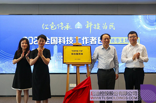 1622179897680982.jpg 2 拷貝.jpg