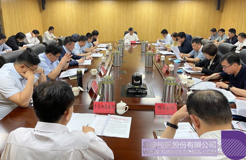 1622941853646270.jpg 微信圖片_20210606090132 副本.jpg