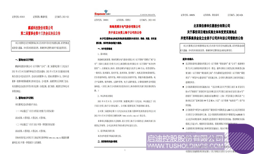 1631714930965182.jpg 未標(biāo)題-16c.jpg