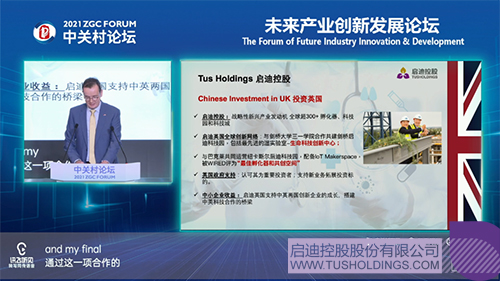 1632494191424151.jpg 未標(biāo)題-1c.jpg