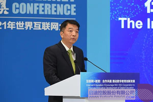 1632795683261012.jpg 微信圖片_20210928101748c.jpg