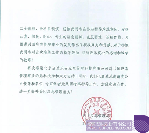 1636353353454783.jpg 2c.jpg