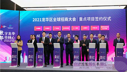 1637331007237141.jpg 未標(biāo)題-44.jpg