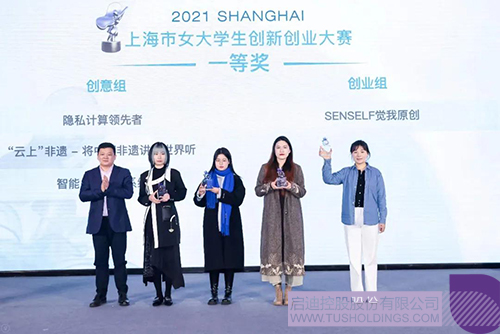 1640839352403578.jpg 11c.jpg