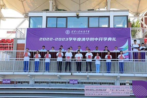 1662190469275849.jpg 微信圖片_20220903153333c.jpg