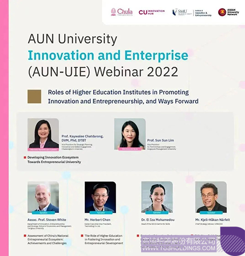 1670817867253648.jpg 微信圖片_20221212114458c.jpg