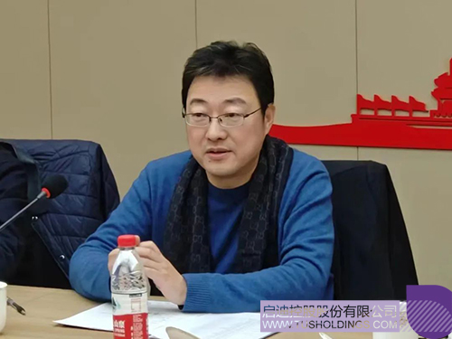 1675128554102283.jpg 微信圖片_20230131091054c.jpg