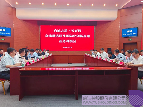 1688880677547272.jpg 1c.jpg