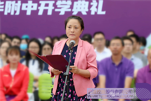 1693625198511699.jpg 3c.jpg