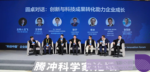 1701572803313891.jpg 9c.jpg