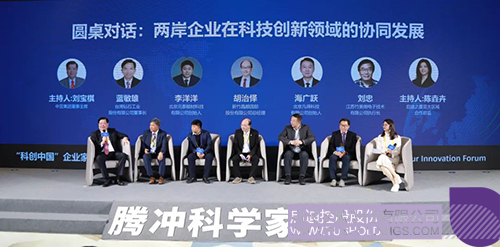 1701572814751443.jpg 10c.jpg