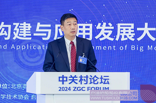 1714359243946347.jpg 1c.jpg