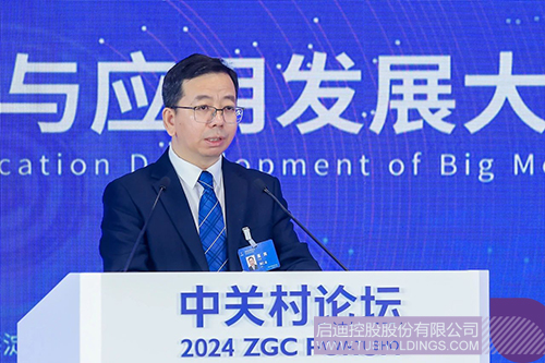 1714359255144746.jpg 2c.jpg