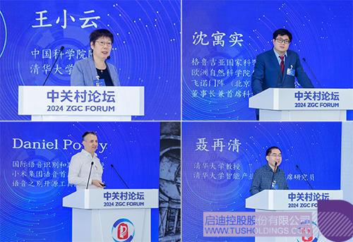 1714359279135616.jpg 未標題-1c.jpg